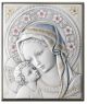 *Obrazek Madonna z dzieciątkiem AG41/171, 21x26