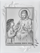 *Obrazek Pamiątka Pierwszej Komunii Świętej NA OZDOBNYM PANELU DS45FO/2A, 15x20 @