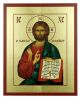 Ikona Złocona Chrystus Pantokrator IK B-15